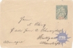 5 F. Indo-China, France, Envelope, Commercially used, Cancellation 