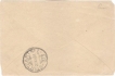 5 F. Indo-China, France, Envelope, Commercially used, Cancellation 