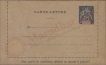 15 F. Indo-China, France, Letter Post Card, Mint.