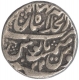 Silver One Rupee Coin of Muhammad Shah of Shahjahanabad Dar ul Khilafa Mint.