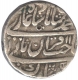 Silver One Rupee Coin of Muhammad Shah of Shahjahanabad Dar ul Khilafa Mint.