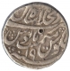 Silver One Rupee Coin of Muhammad Shah of Shahjahanabad Dar ul Khilafa Mint.