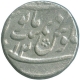 Silver One Rupee Coin of Muhammad Shah.