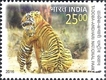 Miniature sheet of india of 2005, Flora & Fauna of North East India.