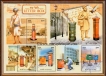 Miniature sheet of india of 2005, Letter Box.