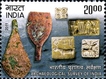 Miniature sheet of india of 2002, Mangroves.