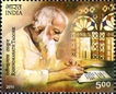 Miniature sheet of india of2003, Waterfalls of India.