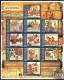 Miniature sheet of india of 2009,Jayadeva and Geetagovinda.