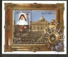 Miniature sheet of india of 2008, Saint Alphonsa  Birth 1500 Cannonixation.