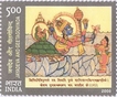 Miniature sheet of india of 2009,Rare Fauna of The North East.