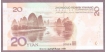 Paper Money of China of 20 Yuan of  2005 Issued.