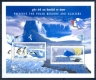 Miniature sheet of india of2009,Preserve The Polar Regions and Glaciers.