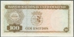 Paper Money of Timor of 100 Escudos of 1963 issued. 