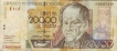 Paper money of Venezuela of 20000 Bolivares of 2001 issued. 