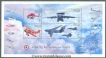 Miniature sheet of india of 2007, M/S of 75 Years Platinium Jubilee of Indian Air Force.