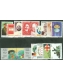 1995. Year Pack of 33 Stamps. MNH. 