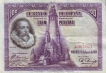 Paper money of Spain of 100 Pesetas of 1928 issued.