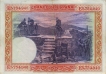 Paper money of Spain of 100 Pesetas of 1925 issued.