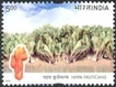 Miniature sheet of india of 2012,Philately day.