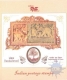 a Presentation Book let with Miniature Sheet & Complete Set of Stamps of 2006.