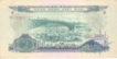 Paper money of Vietnam of 2 Hai Dong of 1966 issued.