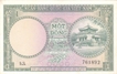 Paper money of Vietnam of 1 Mot Dong of 1956 issued. 