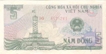 Paper Money of Vietnam of 5 Dong of 1985 issued.