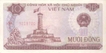 Paper Money of Vietnam of 10 Dong of 1985 issued.