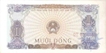 Paper Money of Vietnam of 10 Dong of 1976 issued.