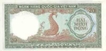 Paper money of Vietnam of 20 Dong.