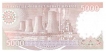 Paper money of Turkey of 5000 Larasi.