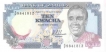 Paper money of Zambia of K 10 Kwacha.