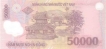 Paper money of Vietnam of 50,000 Dong.