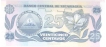 Paper money of Nicaragua of 25 Centavos.