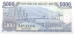 Paper money of Vietnam of 5000 Dong of 1991 issued.