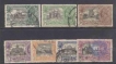 1935, Silver Jubilee Of H.M. King George V Reign, Wmk Multi Star, Set Of 7,The Stamp Is Used.