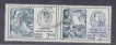 1991,Se-Tenant pair of Mahadevi Varma, as Phila # 1297,(Phila India #PST-14). Mint With Commemorative Cancellation Seal.