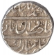 Silver Rupee of Muhammad Shah of Shahjahanabad Mint.