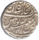 Silver Rupee of Muhammad Shah of Shahjahanabad Mint.