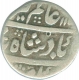 Silver One Rupee Coin of Alamgir II of Akarabad Mustaquir ul Khilafa Mint.