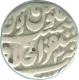 Silver One Rupee Coin of Alamgir II of Akarabad Mustaquir ul Khilafa Mint.