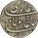 Silver Rupee of Shah Alam Bahadur of Bareli Mint. 