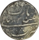 Silver Rupee of Shah Alam Bahadur of Bareli Mint. 