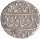 Silver Rupee of Mohammad Shah of Kora Mint.