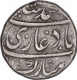 Silver One Rupee Coin of Muhammad Shah of Kankurti Mint.