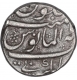 Silver One Rupee Coin of Muhammad Shah of Kankurti Mint.