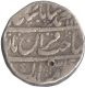 Silver One Rupee Coin of Muhammad Shah of Shahjahanabad Dar ul khilafa Mint.