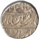 Silver One Rupee of Muhammad Shah of Shahjahanabad Dar ul Khilafa mint.