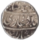 Extremely Silver One Rupee Coin of Muhammad Shah of Kankurti Mint.