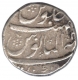 Extremely Silver One Rupee Coin of Muhammad Shah of Kankurti Mint.